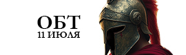 RF SPARTA | PVP + LOW RATE