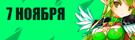 🤯ЗАПУСК 07 НОЯБРЯ В 19:00🤯⠀⠀⠀⠀⠀ ⠀👉НЕ ПРОПУСТИ🤌