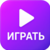 Марафон Вкусов уже скоро ! х30 MADNESS 10 Октября
